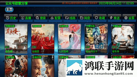 欧美mv日韩mv最火的一句歌词字幕版自动生成字幕下载,欧美m