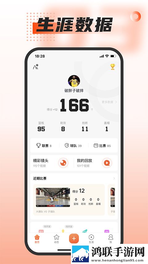 国产少女免费观看高清电视剧大全可超清版,国产少女免费观看高清电视剧大全可国际多语言版