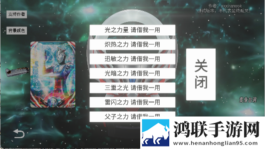 暴躁老女人免费高清电视剧4k坐骑免费送版下载,暴躁老女人免费高清电视剧4k免安装即点即玩版下载