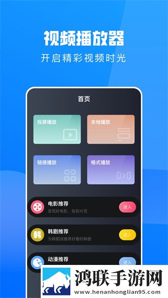 大地资源中文版高清6视频剪辑版,大地资源中文版高清6聊天版