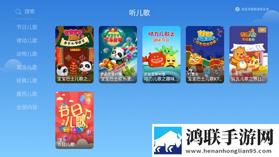 csgo暴躁少女高清视频极速版秒开网页下载-csgo暴躁少女高清视频夜间播放版下载