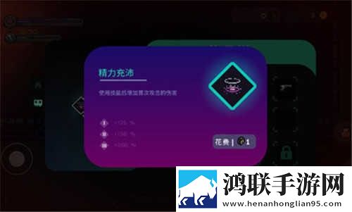 最后的地牢2安卓版下载-最后的地牢2破解版获取攻略
