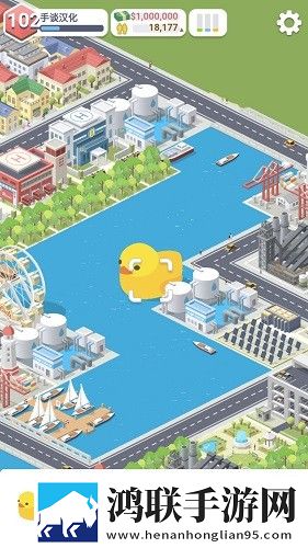 口袋城市中文版无限金钱手机版