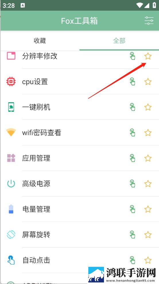 初中小女孩完整版下载,初中小女孩即点即播版点开就能看下载