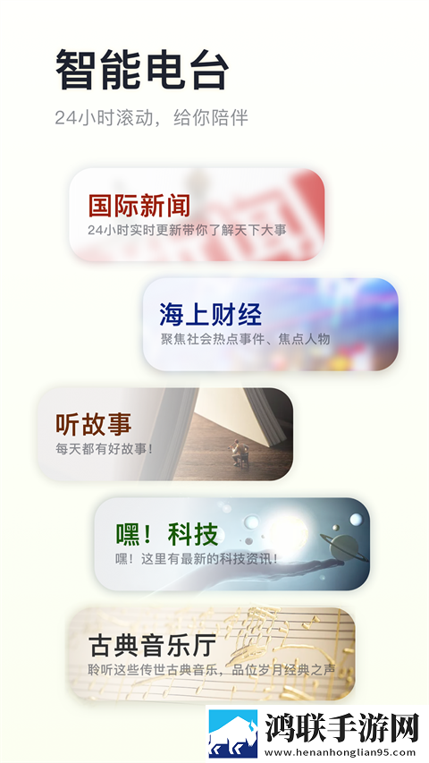 成都私人情侣免费观看电视剧大全高音质版高音质动听,成都私人情侣免费观看电视剧大全3D版