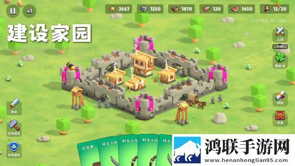 迷雾城堡手机版