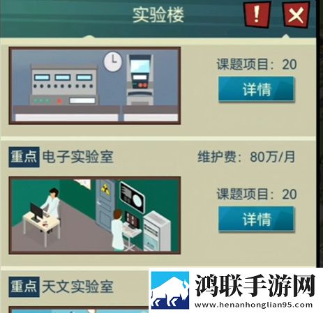 A片直播金币爆仓版下载,A片直播我裂开了挑战版下载