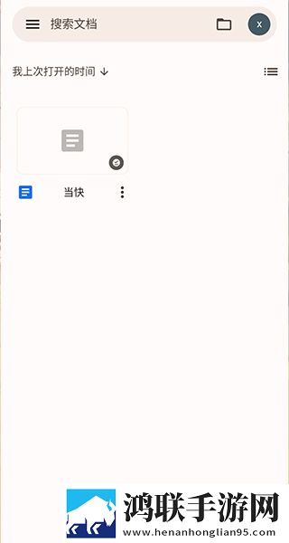 印度may18_XXXXXL56edu无广版下载,印度may18_XXXXXL56edu最新热播剧集版下载