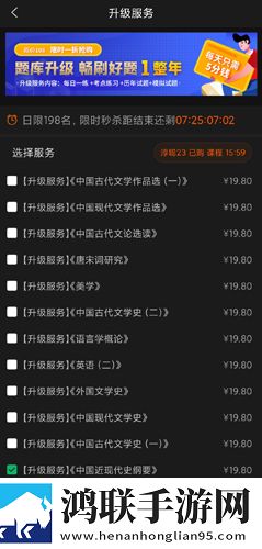 俄罗斯ve乳libredermios版下载,俄罗斯