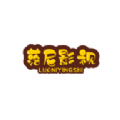少女自愈力枕头视频在线观看无广告清爽版