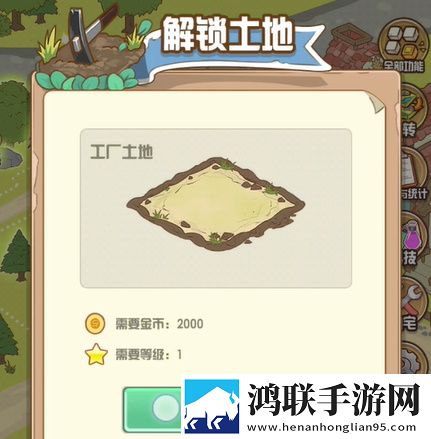 成品人直播APP下载杏仁暗黑哥特版下载,成品人直播APP下载杏仁我直接好家伙版下载