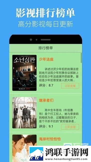 国产一线二线三线女装品牌学生特惠版,国产一线二线三线女装品牌云播版