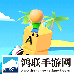 7777777亚洲和欧洲尺码表神预判版