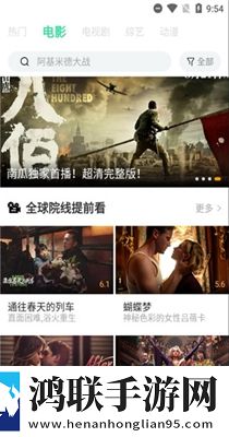 最近日韩中文字幕中文翻译歌词语音版清晰