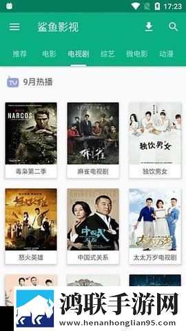 同学的母亲中字ID云播版,同学的母亲中字ID经典怀旧版