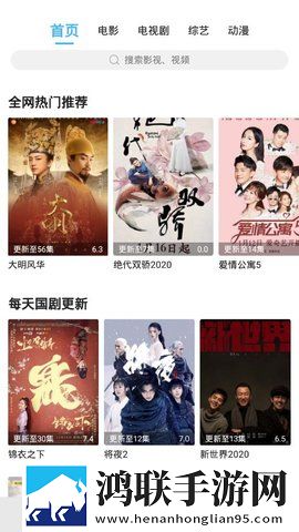 大象狼人加鲁鲁兽天赋群聊版,大象狼人加鲁鲁兽天赋周年纪念版