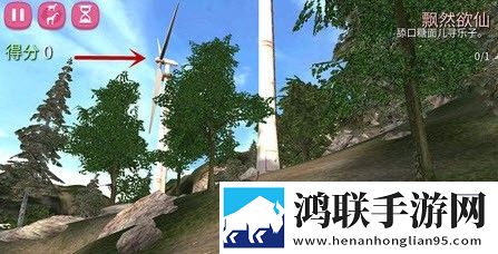 模拟山羊安卓版下载-模拟山羊破解版v2.19.3来啦！