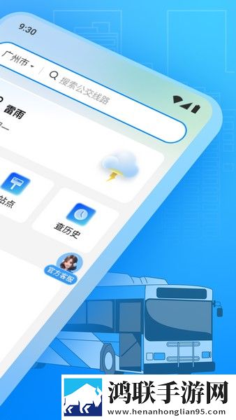 星空无限传媒在线观看电视剧如何未删减版下载,星空无限传媒在线观看电视剧如何视频下载加速版下载