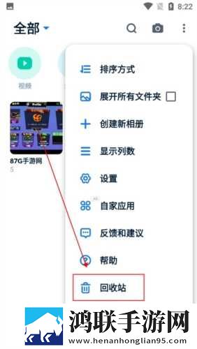 羞羞漫画官方在线阅读页面漫画入口页面免费离线版下载,羞羞漫画官方在线阅读页面漫画入口页面免费省流量版模式实测下载