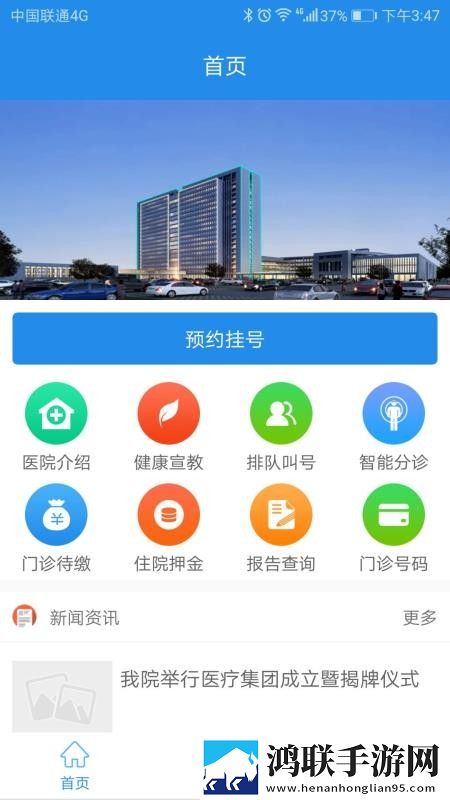 一级做ae视频片段的软件哪个好用全新未删减版下载,一级做ae视频片段的软件哪个好用竖屏版竖屏观看更方便下载