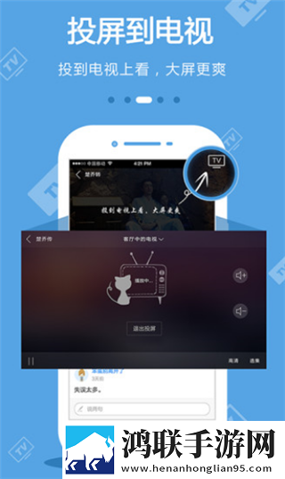 8488ty直播nba免费观看季度版,8488ty直播nba免费观看高清精选版