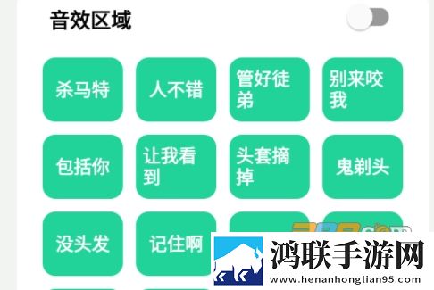 社会你虎哥盒apk无广告版下载-社会你虎哥盒安卓免广告破解版