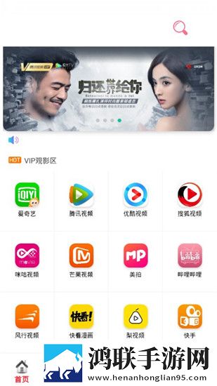 色天堂下载虚拟背景版,色天堂下载8K超高清体验版
