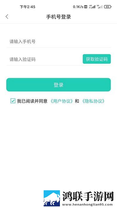 守活寡如饥似渴小说实时播放版