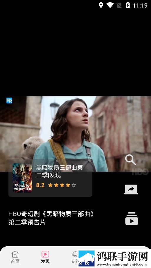 欧式少女十六集全免费观看第一集双语版,欧式少女十六集全免费观看第一集复古版