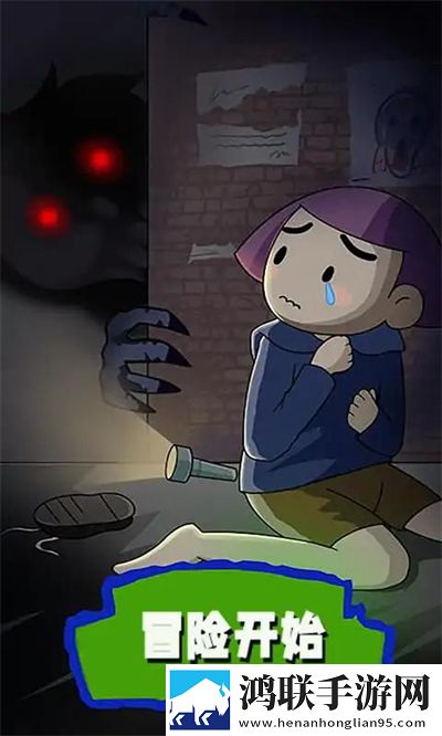 僵尸敢死队免费版下载-僵尸敢死队破解版v1.0.1来袭！