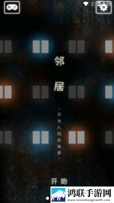 黄金网站9.1免费网站入口情侣双排版下载,黄金网站9.1免费网站入口车载娱乐专用版下载