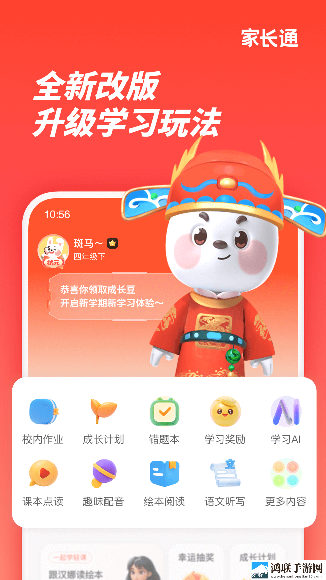 3dmax9喷射2D3D区别网站不限次数版下载,3dmax9喷射2D3D区别网站卡通版可爱下载