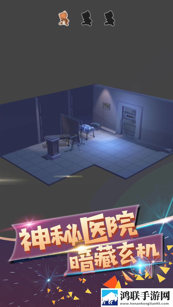 妈妈大片ppt免费兄弟开黑版