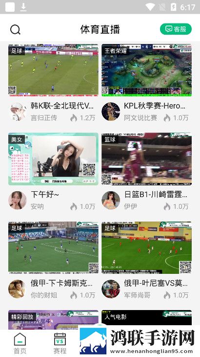 少女偷偷在线观看免费播放电视剧13D版3D立体,少女偷偷在线观看免费播放电视剧1多人版