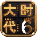 免费高清在线观看人数多少每日十连版