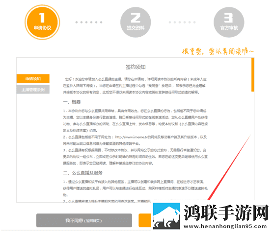 19岁大学生免费观看电视剧下载免会员版下载,19岁大学生免费观看电视剧下载轻量版不占内存下载