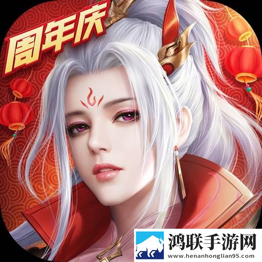 征途2