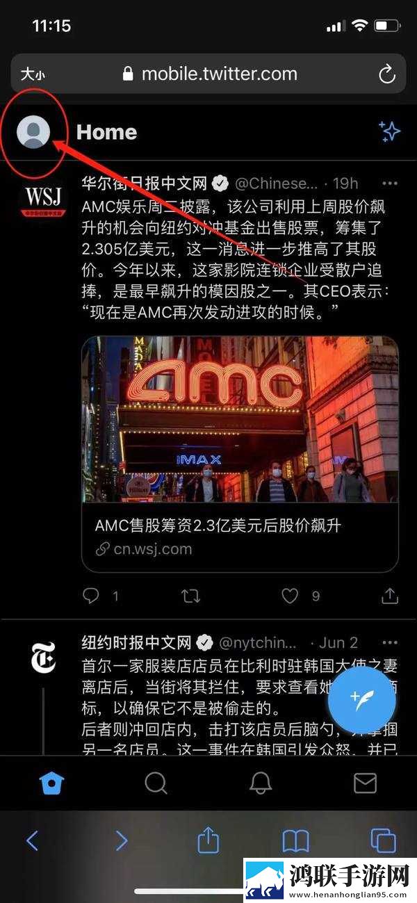 当兵男朋友一见面就要虚拟背景版下载,当兵男朋友一见面就要低延迟版延迟低到惊人下载