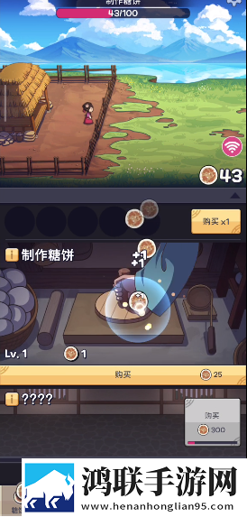 X0000XX000XXX后面正确答案x零氪畅玩版下载,X0000XX000XXX后面正确答案x爽战版挑战极限连招下载