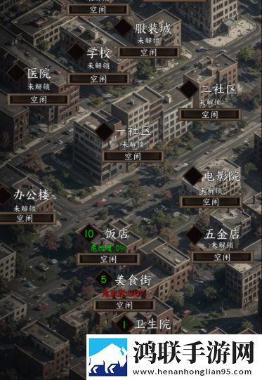 少女哔哩哔哩免费高清观看2宝妈轻松玩版下载,少女哔哩哔哩免费高清观看2隐藏彩蛋收集版下载