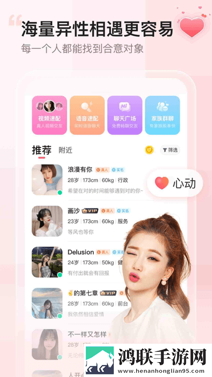 十九岁暴躁少女免费观看电视剧节日庆典特辑版,十九岁暴躁少女免费观看电视剧流畅版