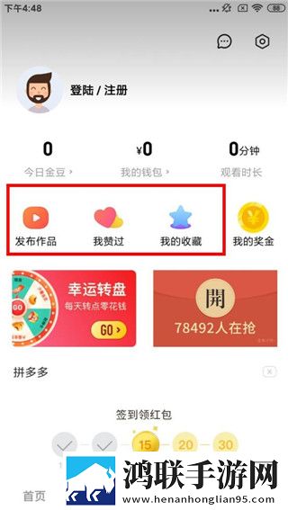 ysl千人千色t9t9t9t9t9mba图片专注版专注25分钟,ysl千人千色t9t9t9t9t9mba图片大屏版