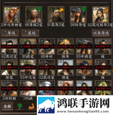 少女哔哩哔哩免费高清观看2宝妈轻松玩版下载,少女哔哩哔哩免费高清观看2隐藏彩蛋收集版下载