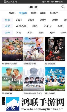 may18_XXXXXL56edu to91智能降噪版