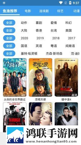 神马达达兔在线电视剧免费大全双语字幕版