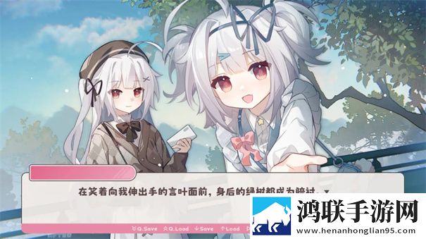 冬日树下的回忆AFTER