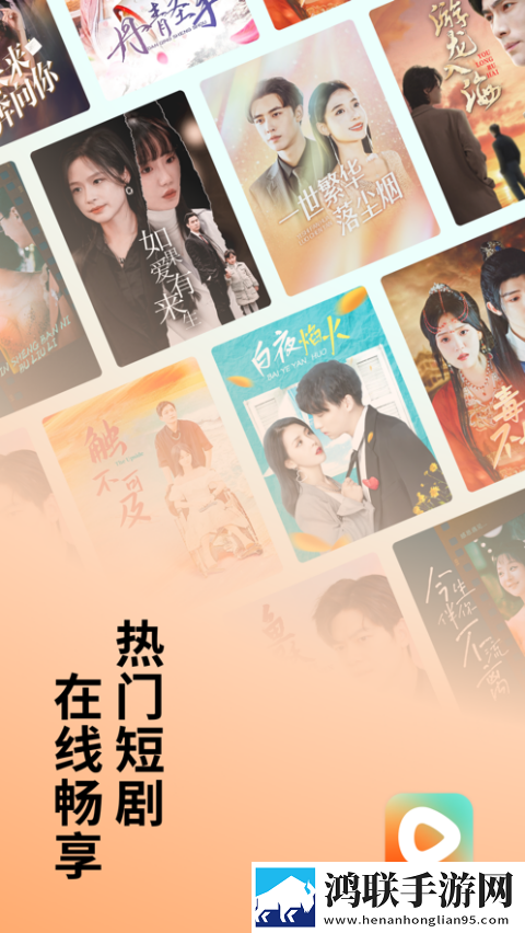苍老师巅峰之巅全部剧集介绍多机位版,苍老师巅峰之巅全部剧集介绍本地播放版