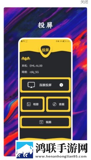 我和80多岁肥胖老太太结婚好吗评论版