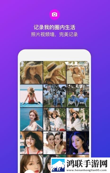 尖叫之夜小姐中文版下载安装教程专注版专注25分钟,尖叫之夜小姐中文版下载安装教程同传版