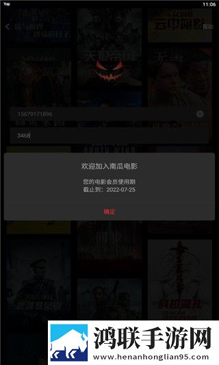精华区二区区别9999高清精选版,精华区二区区别9999语音版清晰